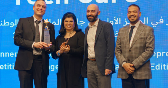 Princess Sumaya bint El Hassan sponsors the ceremony honoring the winners of the thirteenth Queen Rania National Entrepreneurship Award, in partnership with Orange Corners Jordan