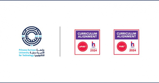 Princess Sumaya University for Technology's Business Administration Program Obtains Accreditation from the HR Certification Institute (HRCI)