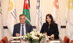 A Memorandum of Understanding between Princess Sumaya University for Technology and King Hussein Cancer Center