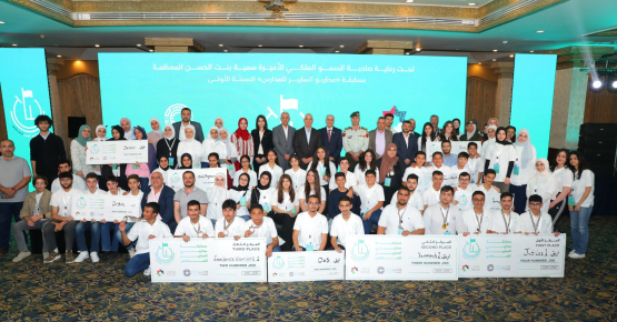 Princess Sumaya bint El Hassan sponsors the ceremony honoring the winners of the first edition of the “Cyber Warriors” competition for schools