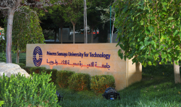 مشاركة كلية الملك طلال لتكنولوجيا الأعمال في جامعة الأميرة سمية للتكنولوجيا في منتدى تطويرتعليم الريادة والاعمال