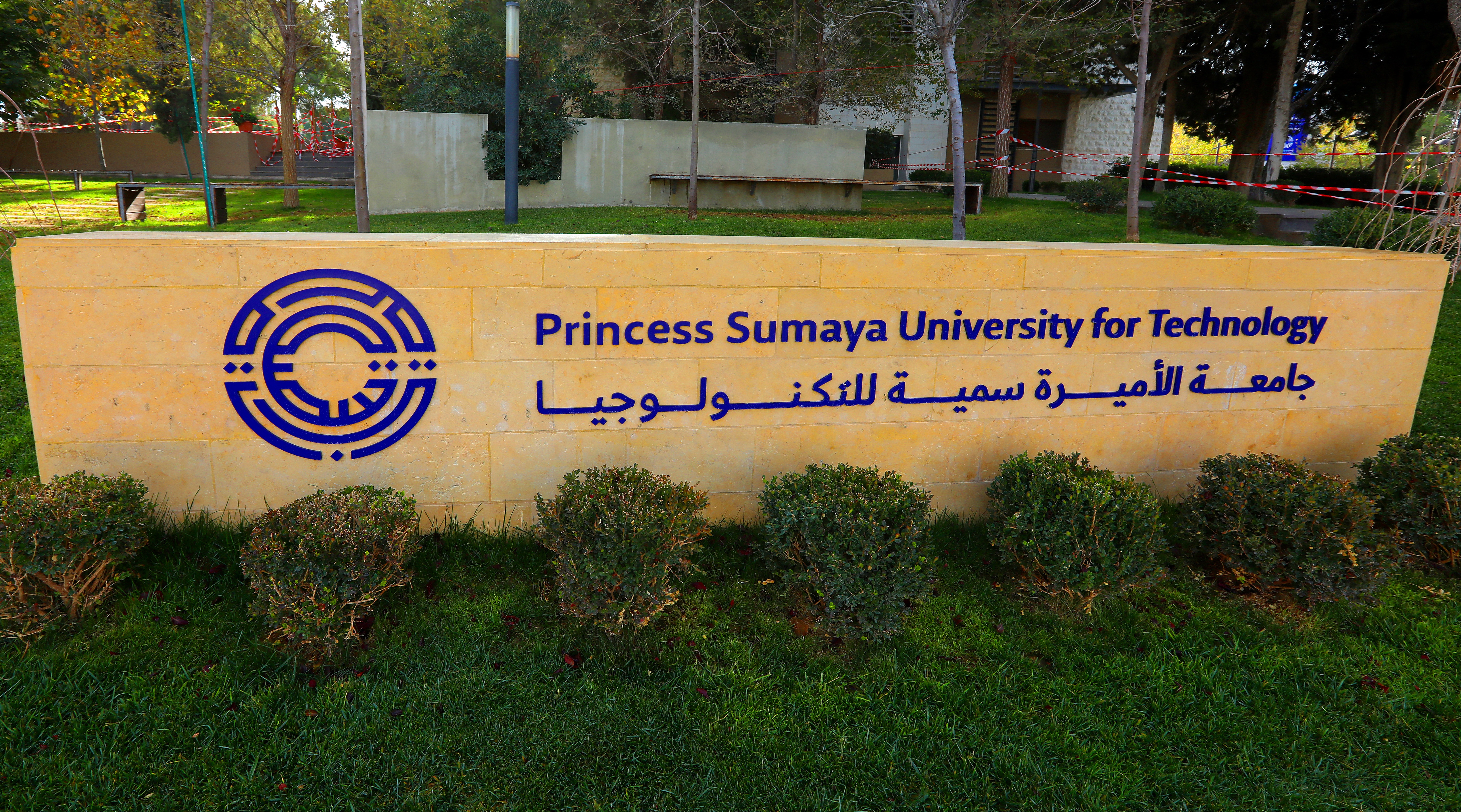 The Belgian Ambassador Visits Princess Sumaya University for Technology