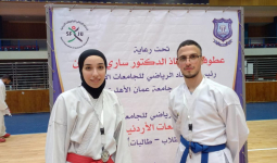 PSUT Wins Silver and Two Bronze Medals in The Jordanian Universities Karate Championship