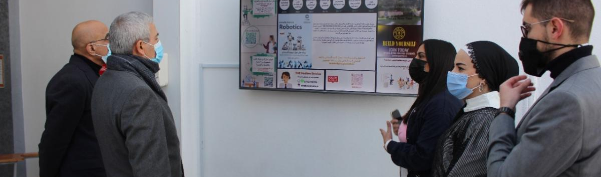 A Smart Announcement Screen at PSUT