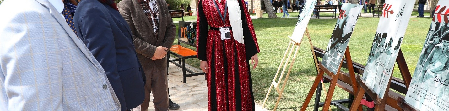وحدة تنسيق المساقات الخدمية