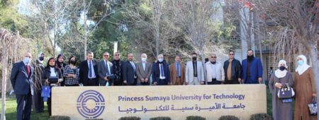 جامعة الأميرة سميّة للتكنولوجيا تعقد الملتقى الثالث لمديري المدارس الثانوية