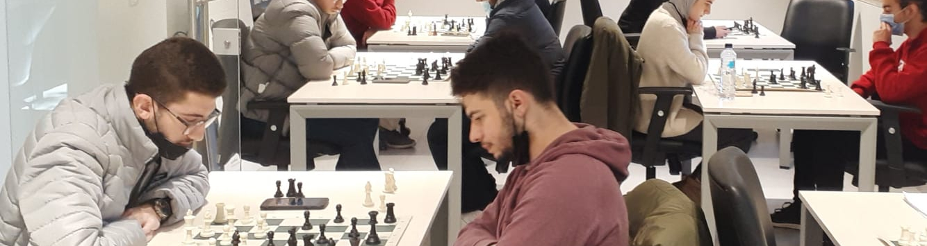 نادي الشطرنج