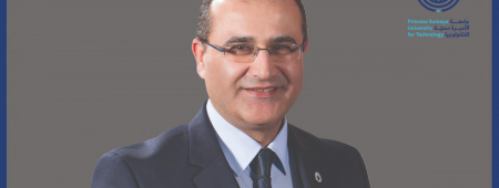 الدكتور بلال صبابحة من "جامعة الاميرة سمية للتكنولوجيا" يسجل براءة اختراع
