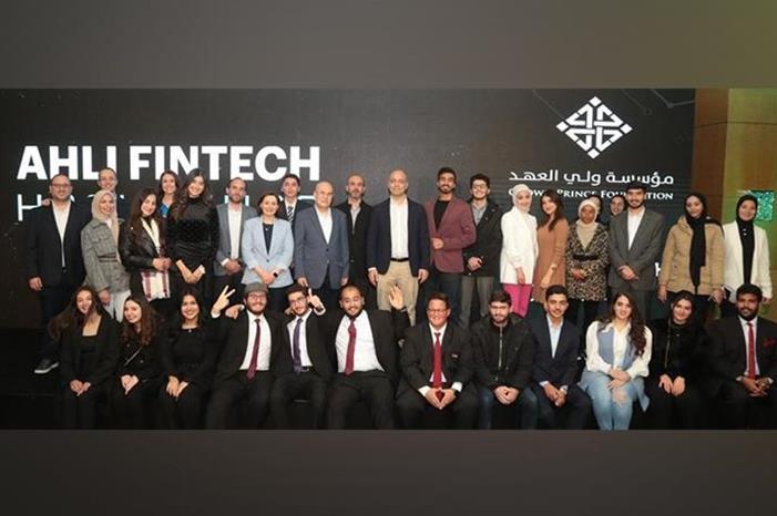 Three teams from Princess Sumaya University for Technology qualify for the Ahli FinTech Hackathon finals