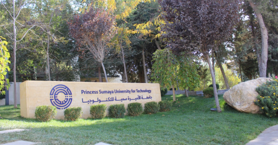 جامعة الأميرة سميّة للتكنولوجيا"  الأولى على العالم على مستوى الجامعات بمسابقة نساء في علم البيانات "WiDS Datathon" 