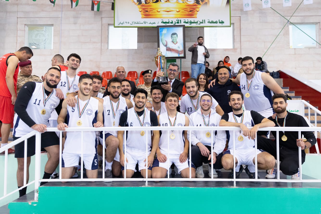 Princess Sumaya University for Technology wins the “Birth of the Leader” Basketball Championship