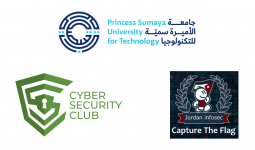  نادي الأمن السيبراني في جامعة الأميرة سمية للتكنولوجيا يفوز بالمركز الثاني في مسابقة  (أسر العلم)