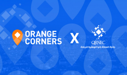 The 13th edition of the Queen Rania National Entrepreneurship Competition (Orange Corners edition) is now open for registration