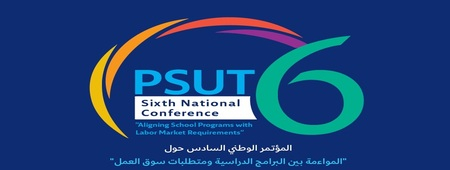 Sixth National Conference