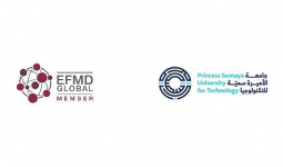 كلية الملك طلال لتكنولوجيا الأعمال في جامعة الأميرة سمية للتكنولوجيا تُمنح العضوية الكاملة من المؤسسة الأوروبية للتنمية الإدارية "EFMD"