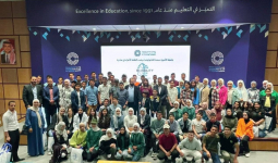 The closing of the AI Around Us training camp for school students at Princess Sumaya University for Technology