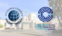 Princess Sumaya University for Technology joins the United Nations Global Compact