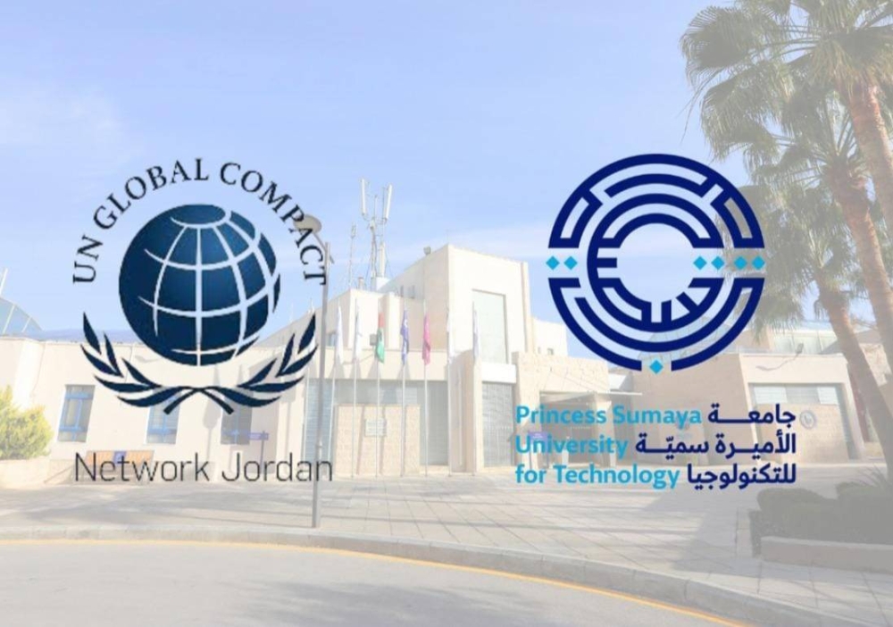 Princess Sumaya University for Technology joins the United Nations Global Compact