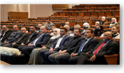 Jordanian Accreditation of <br /> Academic Programs Workshop