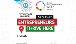 The launch of the 15th Edition of Global Entrepreneurship Week