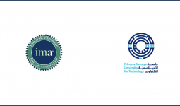 جامعة الأميرة سمية للتكنولوجيا تحصل على  اعتماد معهد المحاسبين الإداريين العالمي IMA  في برنامج المحاسبة