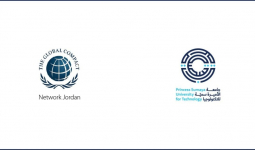 مذكرة تفاهم بين جامعة الأميرة سمية للتكنولوجيا و شبكة الاتفاق العالمي للأمم المتحدة في الأردن