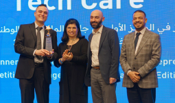 Princess Sumaya bint El Hassan sponsors the ceremony honoring the winners of the thirteenth Queen Rania National Entrepreneurship Award, in partnership with Orange Corners Jordan