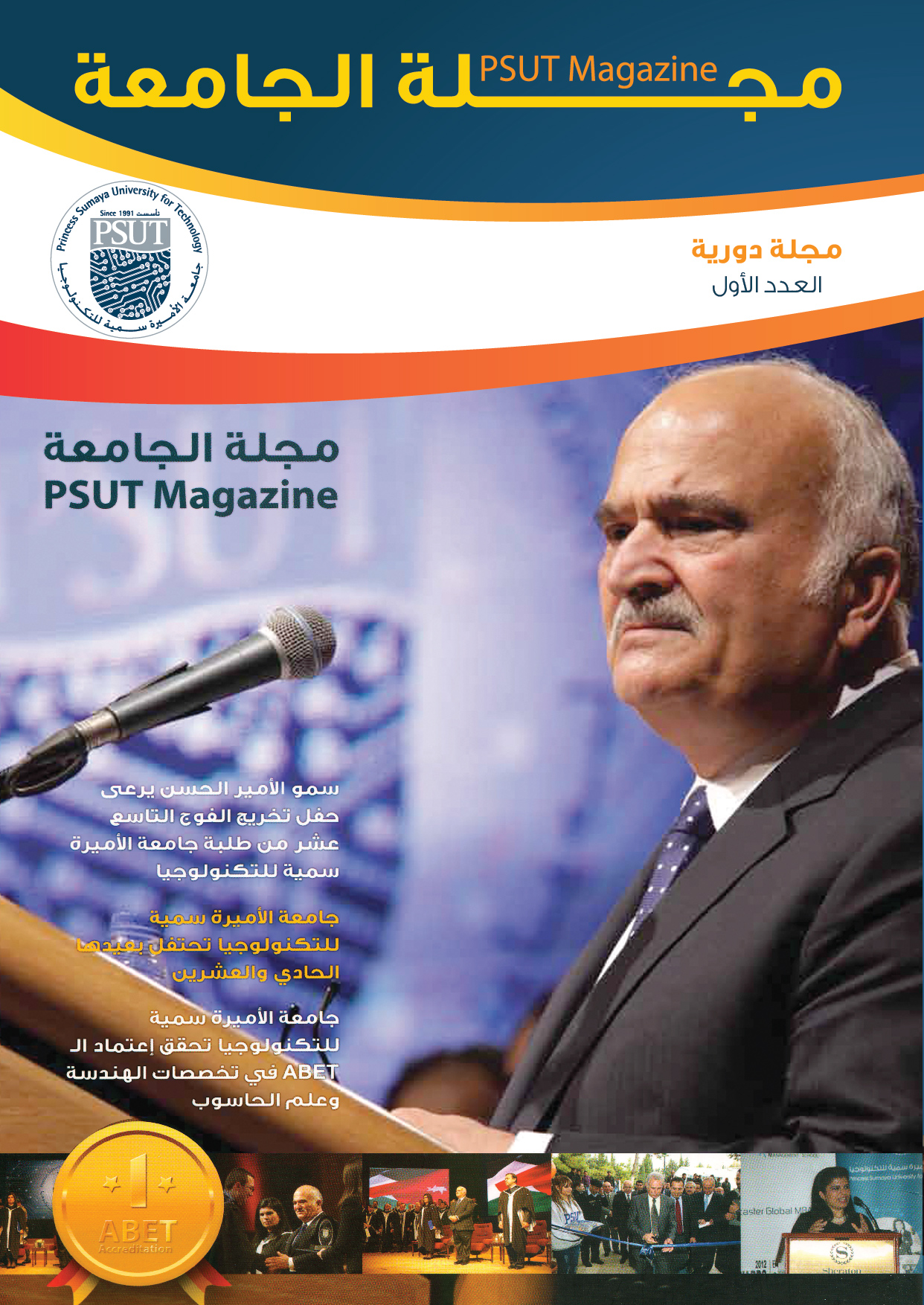 cover1-01.jpg