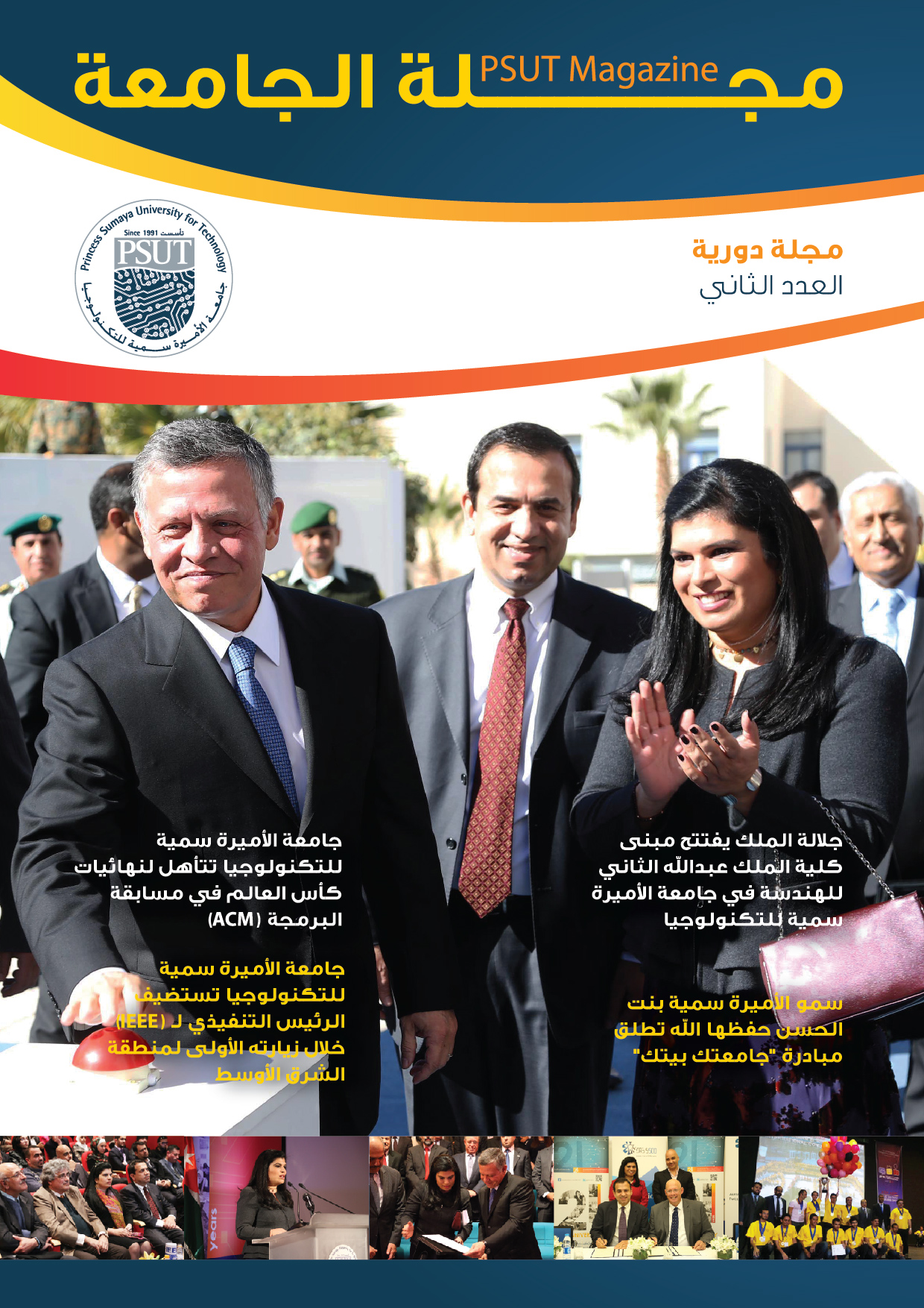 cover2-01.jpg