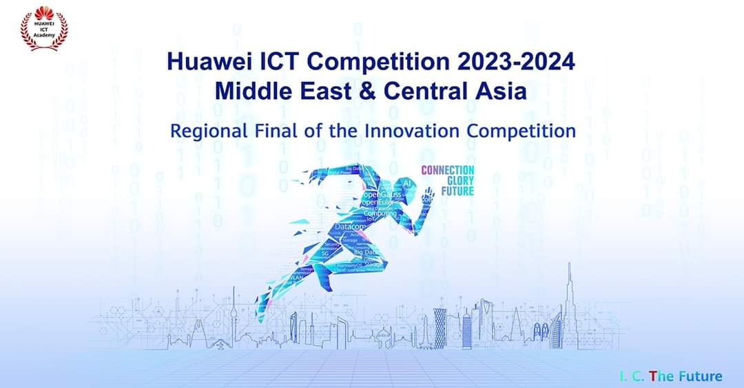 Princess Sumaya University for Technology Qualifies for Huawei ICT Innovation Competition