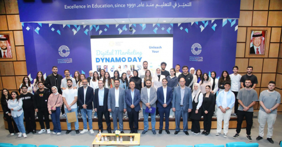 Princess Sumaya University for Technology Hosts Digital Marketing Day with Insights from Industry Experts