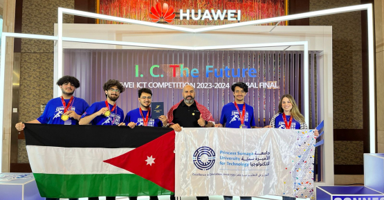 Princess Sumaya University for Technology Secures Second and Third Places Globally in Huawei Competition 2023/2024