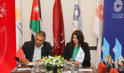  Princess Sumaya University for Technology and The Mada Company  Sign a Memorandum of Understanding 