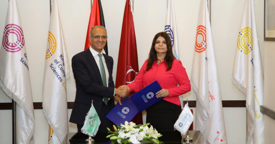 Princess Sumaya University for Technology and the Audit Bureau of Jordan Sign a Memorandum of Understanding