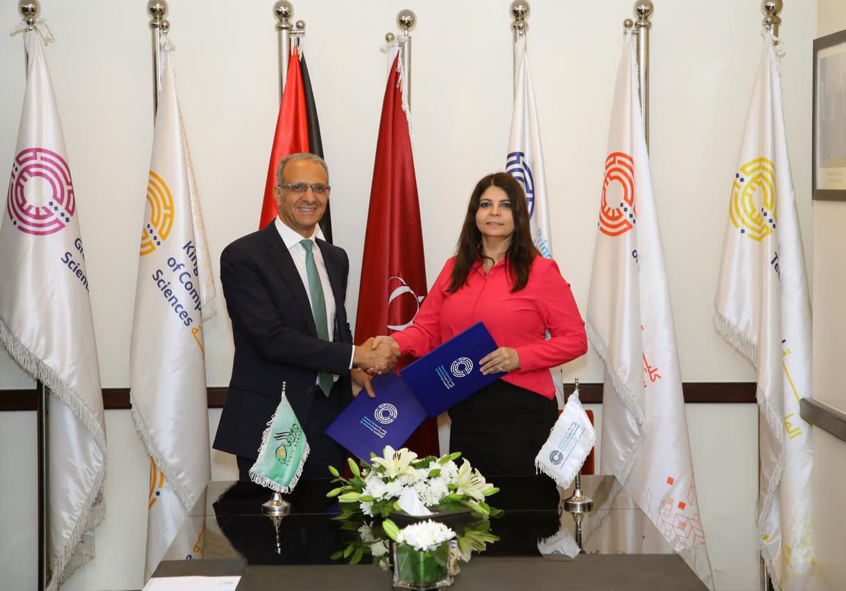 Princess Sumaya University for Technology and the Audit Bureau of Jordan Sign a Memorandum of Understanding