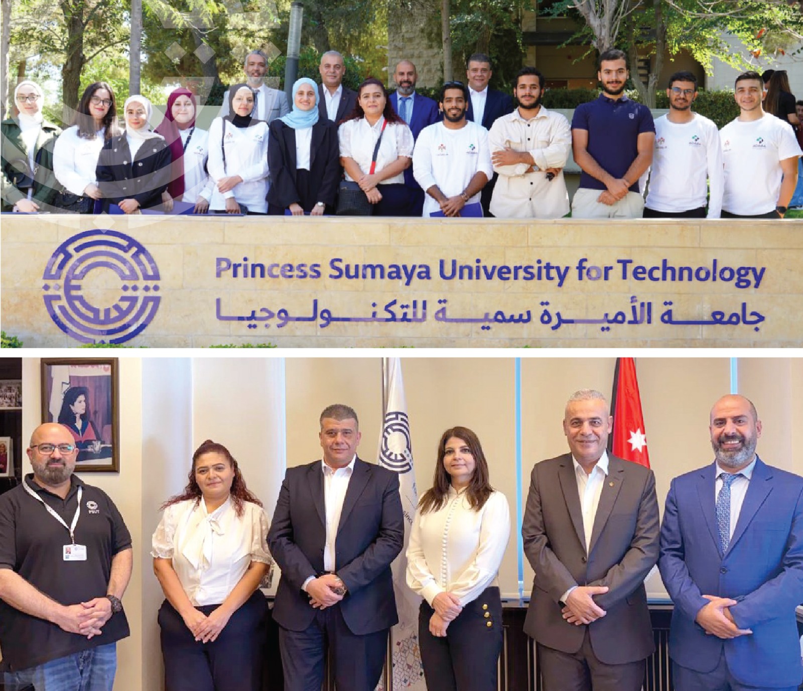 PSUT Concludes Training Program Supported by Aqaba Special Economic Zone Authority and Aqaba Governorate Council