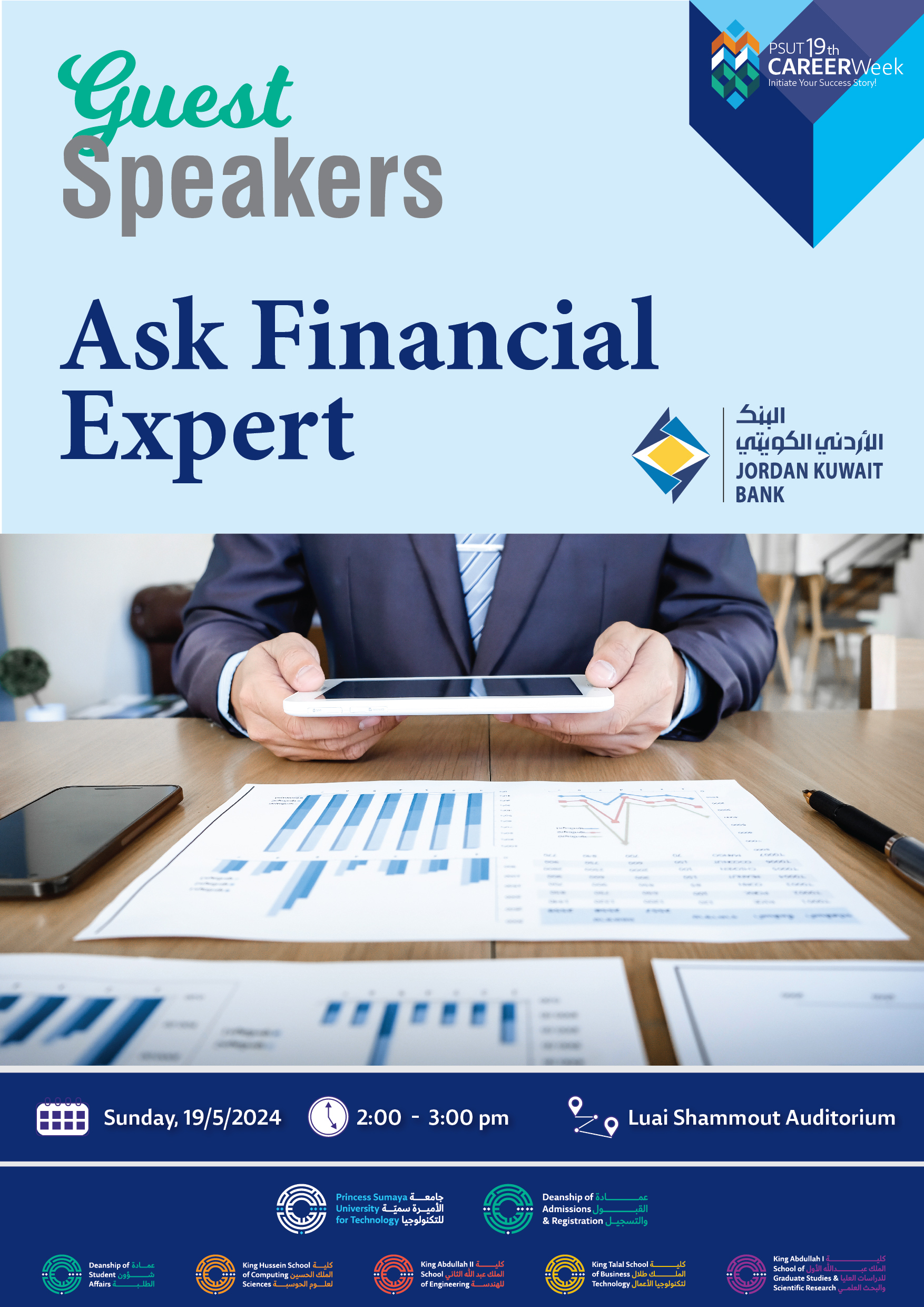 ask-finincial-expert-19-5.jpg