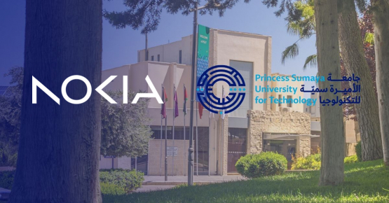 Princess Sumaya University for Technology and Nokia Hold Joint Training Course