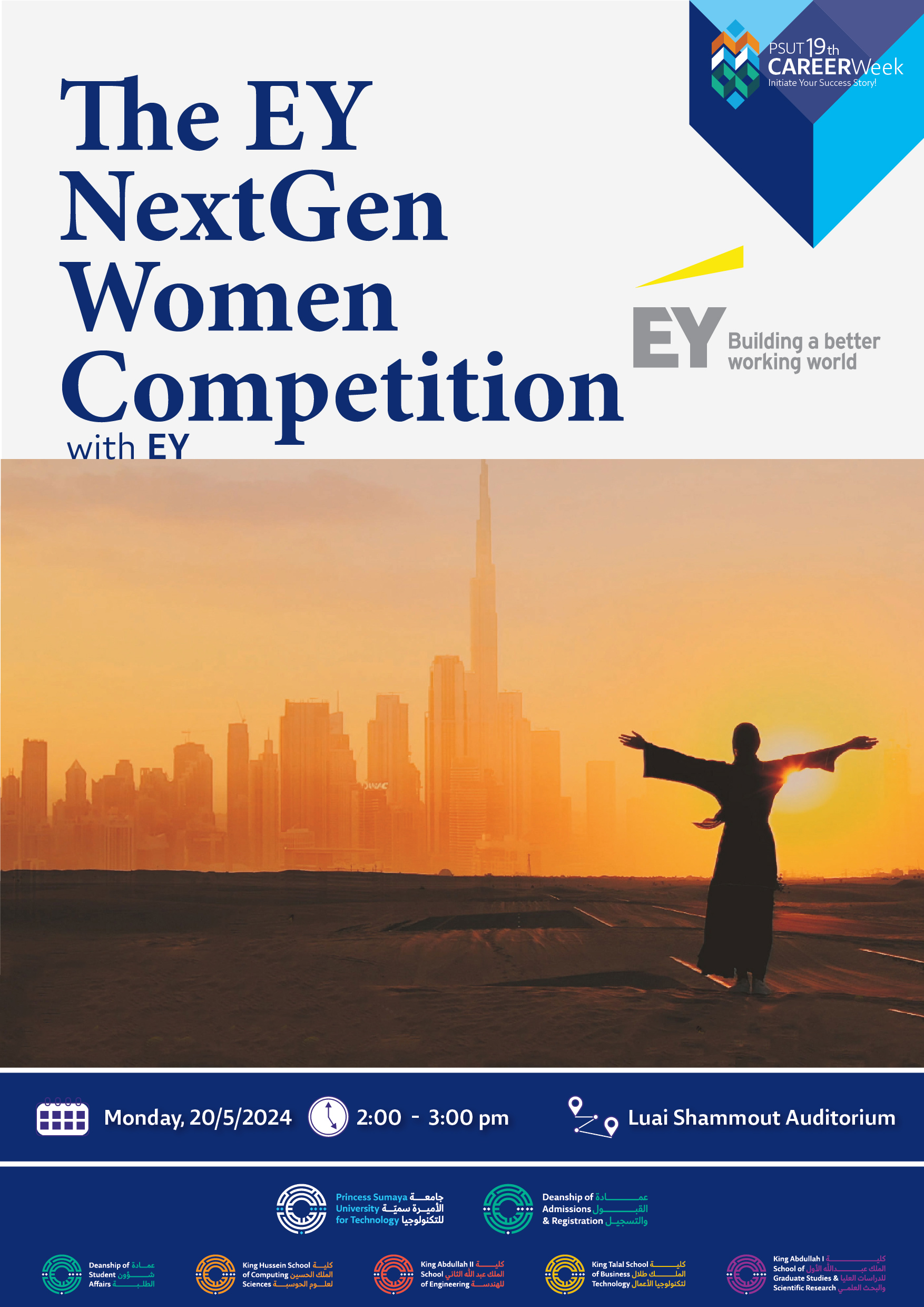 the-ey-nextgen-women-competition-20-5.jpg