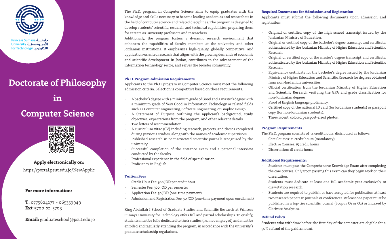 brochure-phd-e1.png