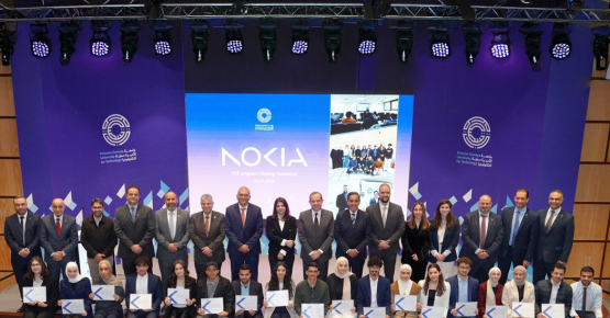 PSUT and Nokia Conclude Joint Training Program