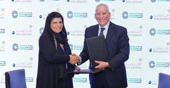 Princess Sumaya University for Technology and Royal Jordanian Sign Memorandum of Understanding to Strengthen Collaboration