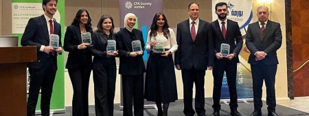 Princess Sumaya University for Technology Wins First Place in the CFA Competition Among Jordanian Universities