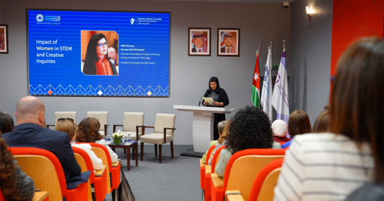 Princess Sumaya bint El Hassan Patronizes Event on Women’s Impact in STEM at PSUT in Collaboration with the Embassy of Ireland