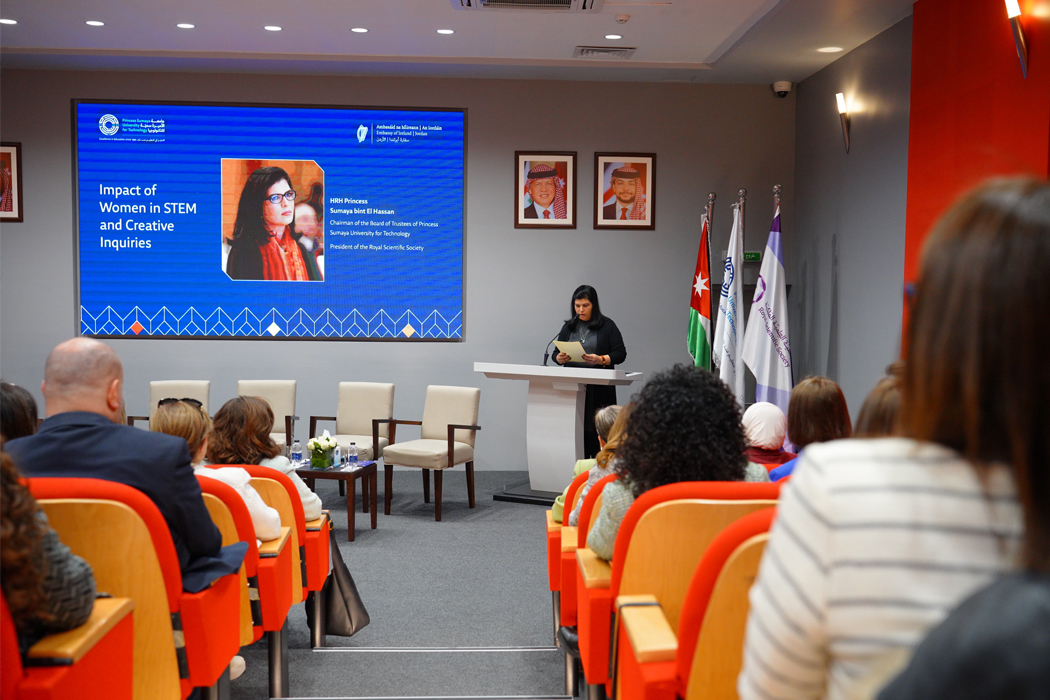 Princess Sumaya bint El Hassan Patronizes Event on Women’s Impact in STEM at PSUT in Collaboration with the Embassy of Ireland