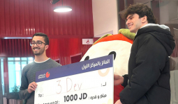"جامعة الأميرة سمية للتكنولوجيا" تفوز بالمركز الأول في "هاكاثون تطوير الألعاب"