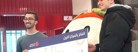 Princess Sumaya University for Technology Wins First Place in “Game Development Hackathon”