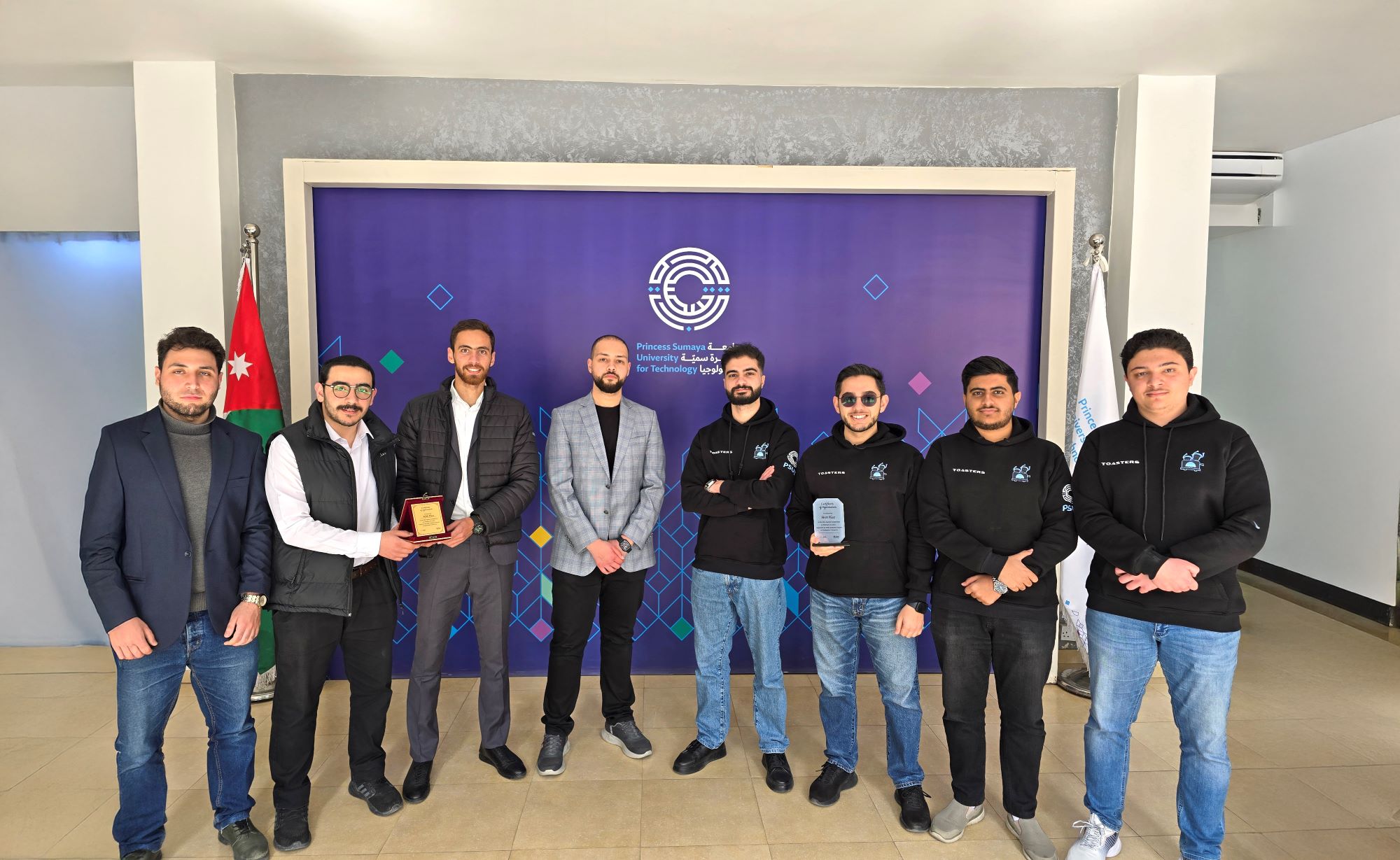 Princess Sumaya University for Technology Wins First and Fifth Places in Penetration Testing Competition