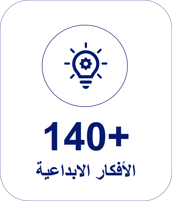 4-ar.png