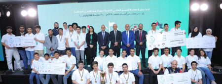 تحت رعاية سمو الأميرة سمية بنت الحسن المعظمة بمشاركة أكثر من 270 طالب .. اختتام النسخة الثانية من مسابقة محاربي السايبر للمدارس